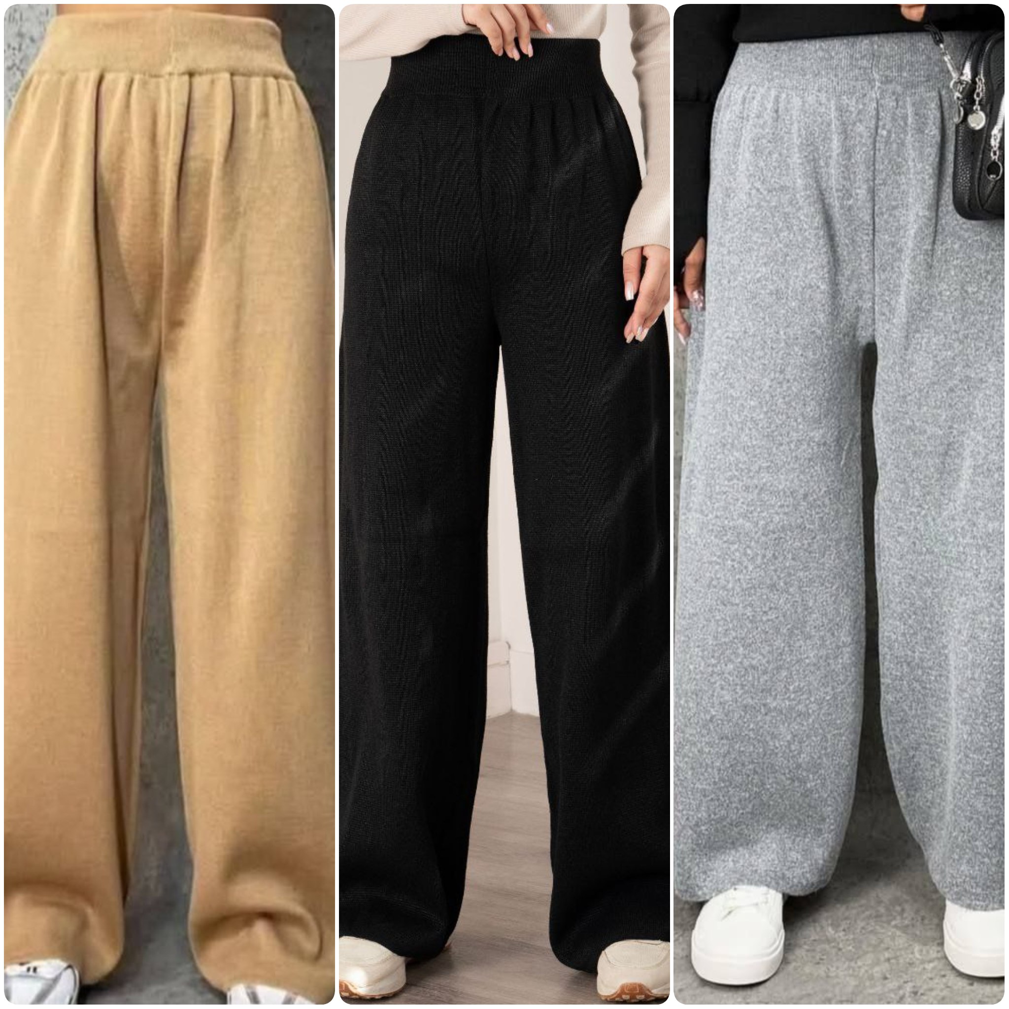 شلوار بگ بافت