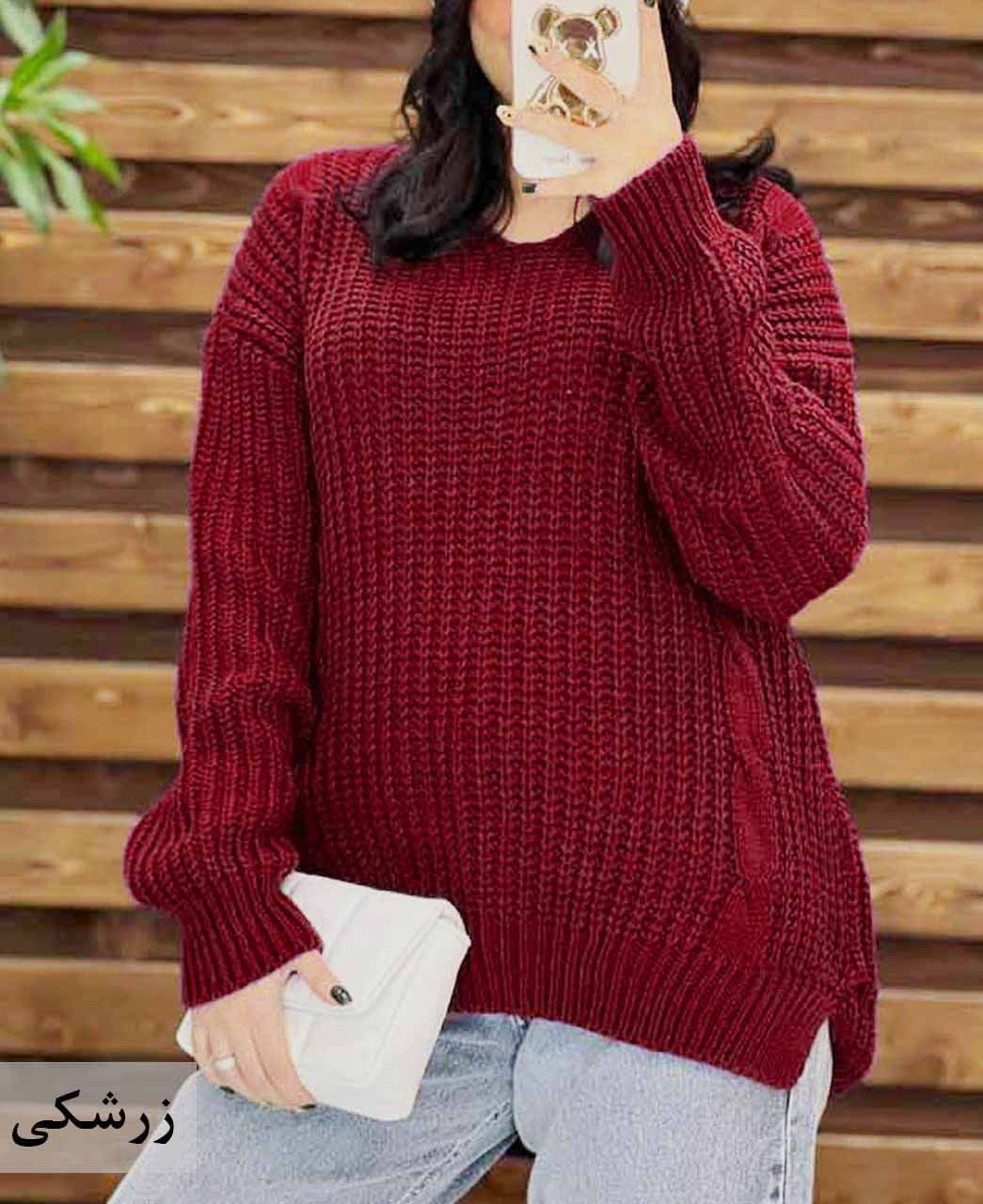 بافت نخ ترک پشت ضربدری