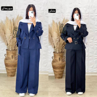 ست اسپرت پرشیا دیپلمات درجه یک غزاله ثانیا