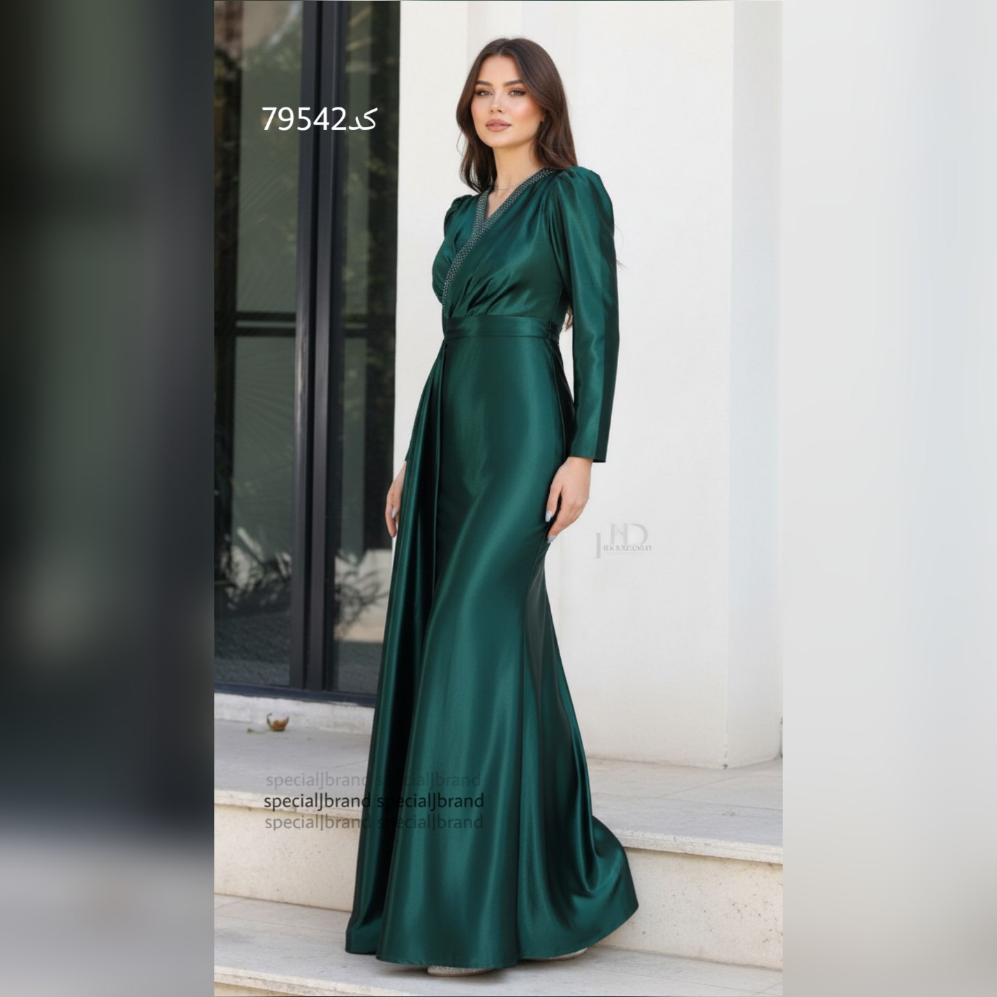 ماکسی مجلسی ساتن ایغوره رایا