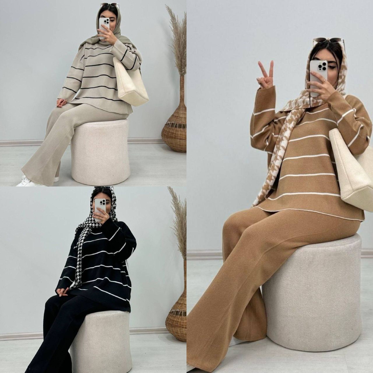 ست بافت ریز پاتریس