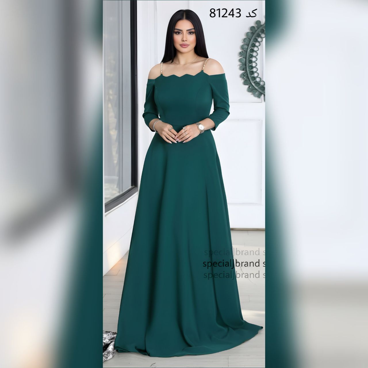 ماکسی مجلسی مازراتی  آلاله