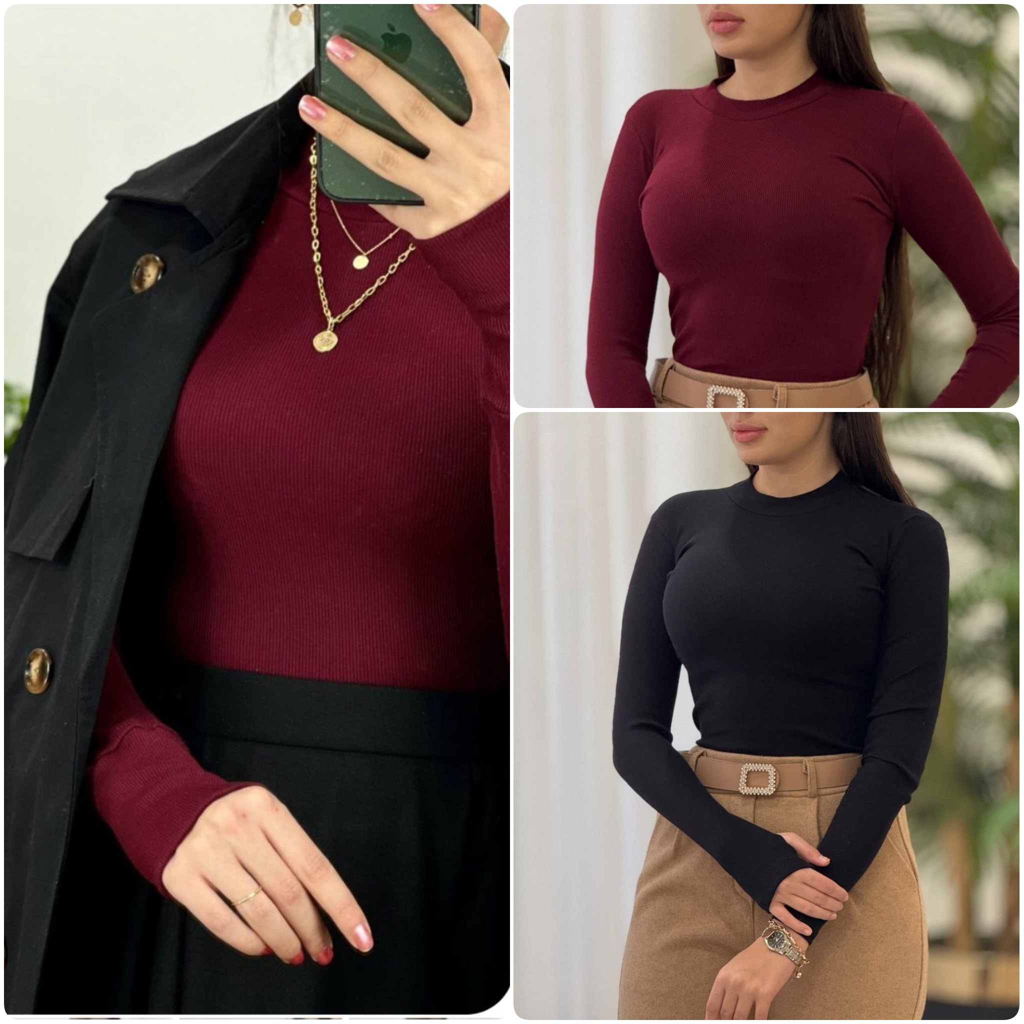 بادی فانریپ  فینگردار یقه اسکی