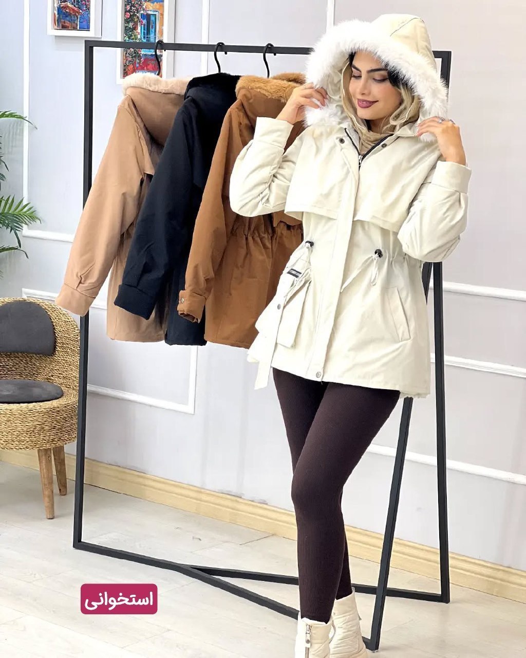 کاپشن کتان تی سی پاتریم