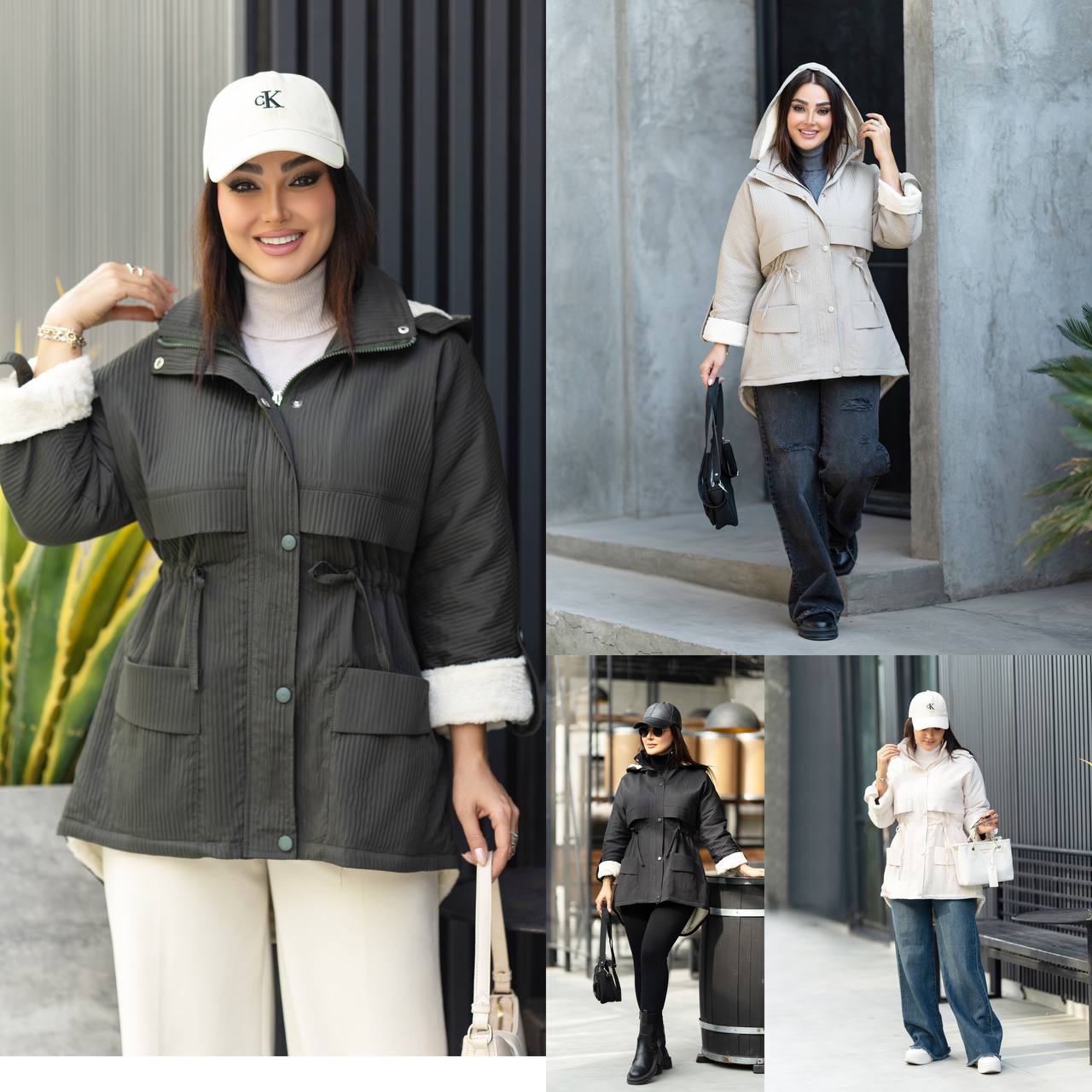 بارانی ضدآب میله ای داخل ببعی  آذین