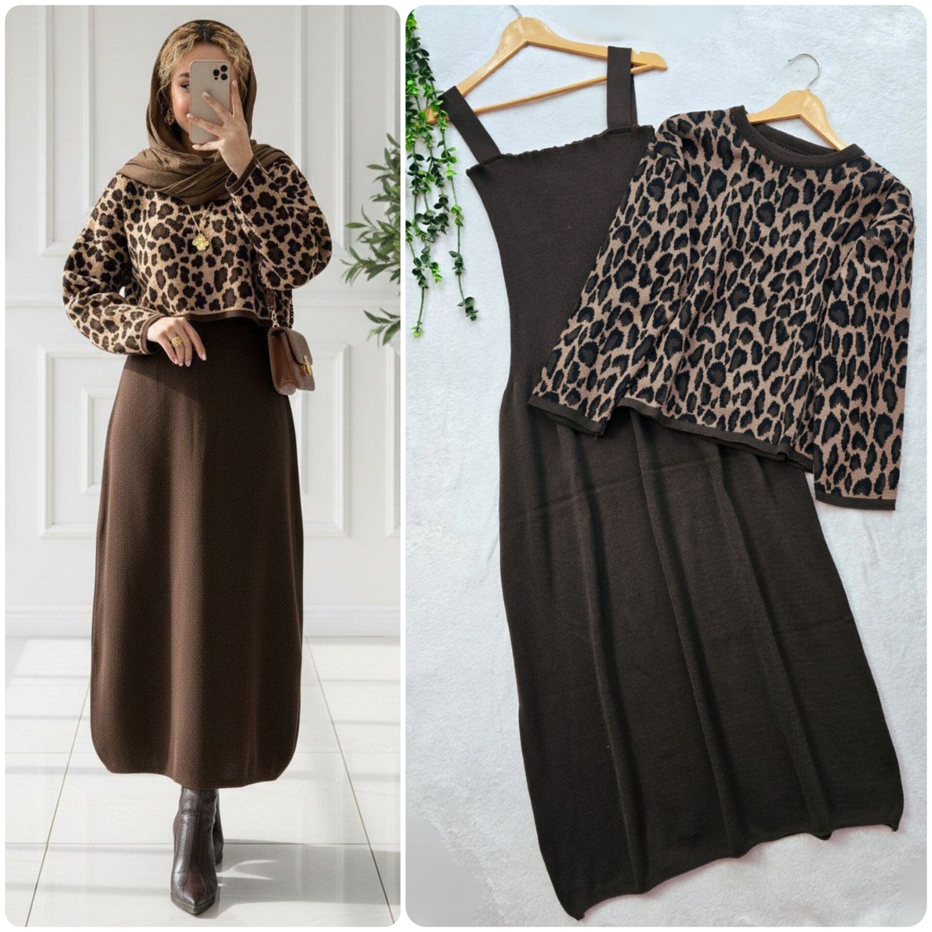 دوتیکه سارافون و رویه بافت اتوسا