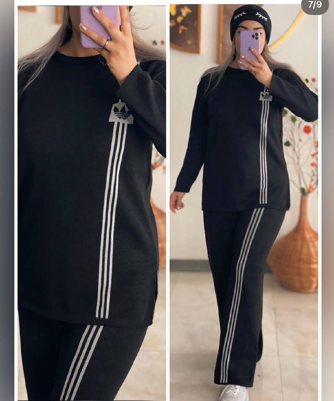 ست ریز بافتدرجه یک آدیداس