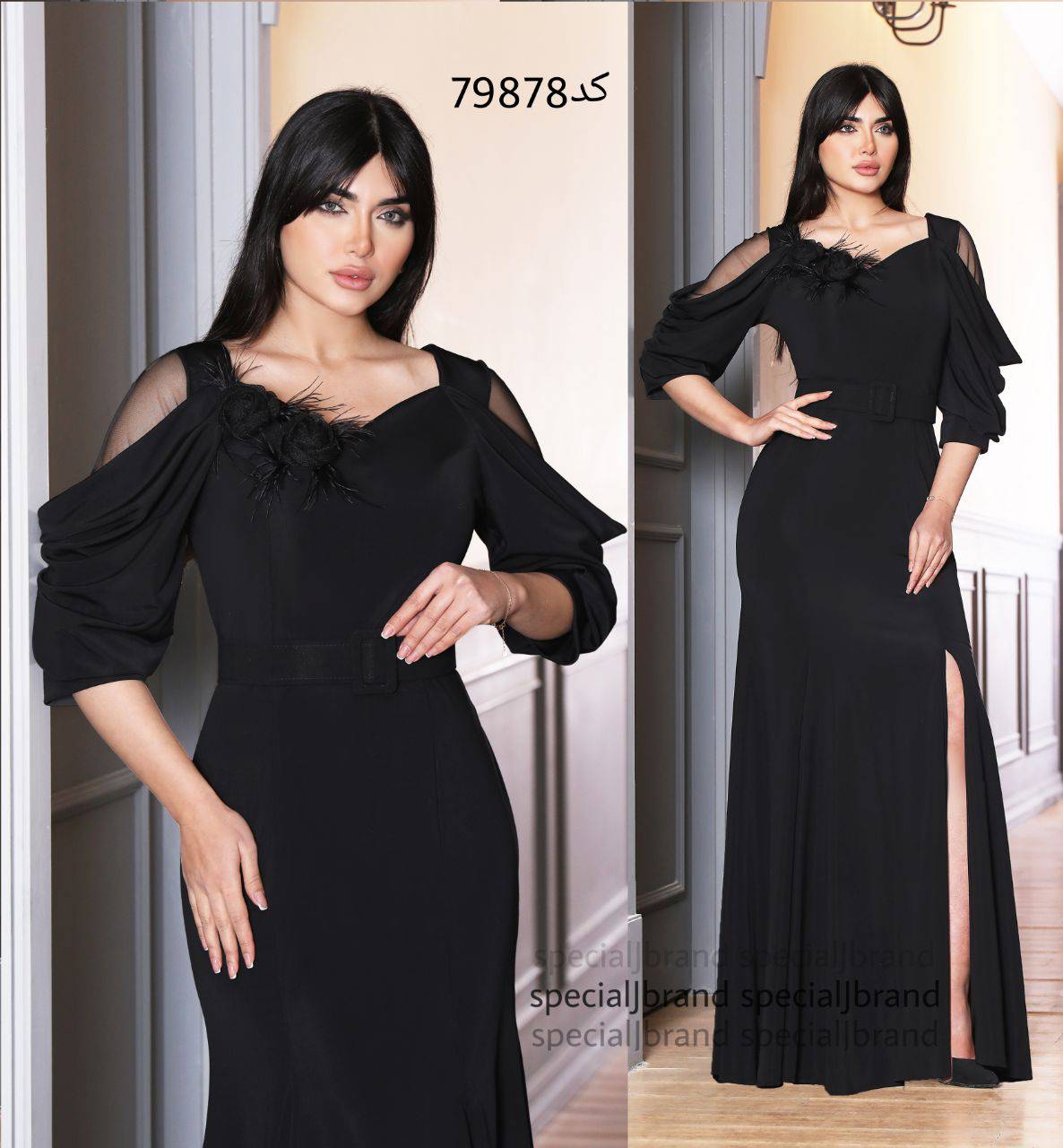 ماکسی مجلسی غواصی گرم بالا خرجکار مروارید پانچ شده آپانول