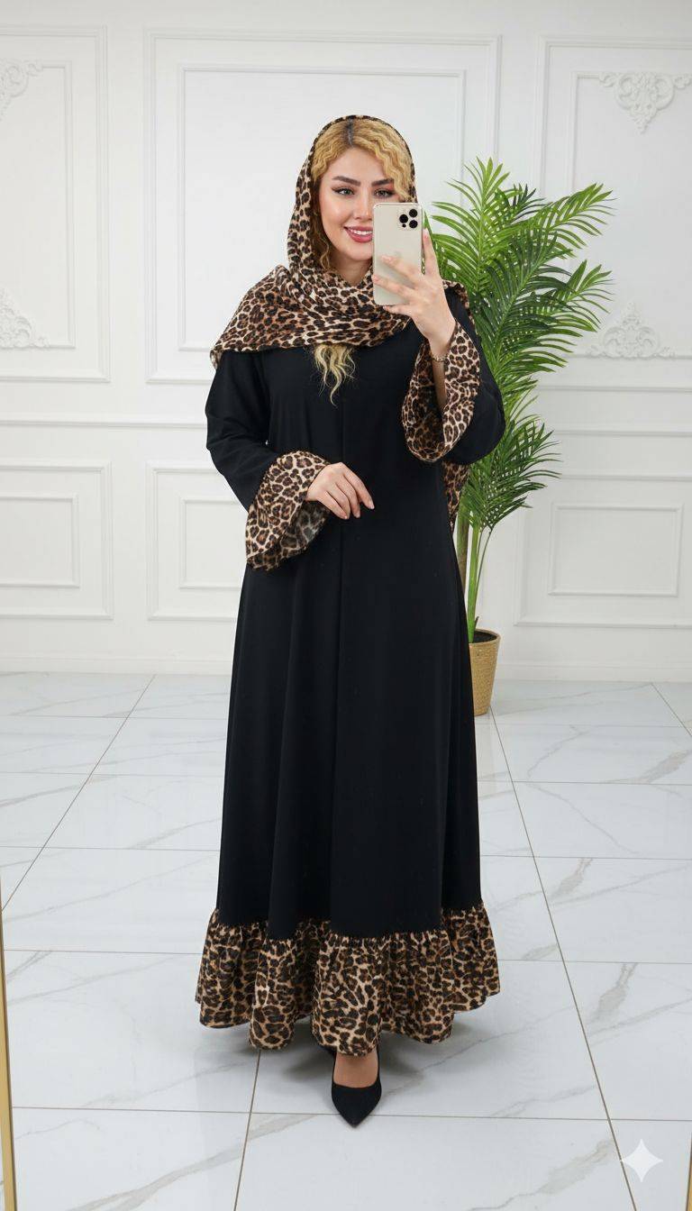 عبا الیزه با کیفیت  شادی