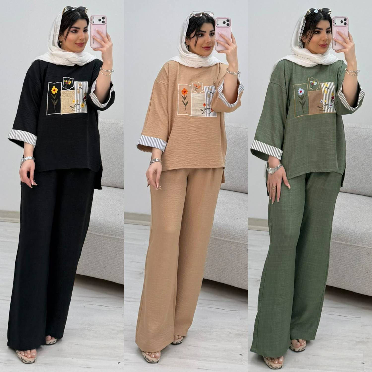 سومیز شلوار صوفیا مدل سوگند