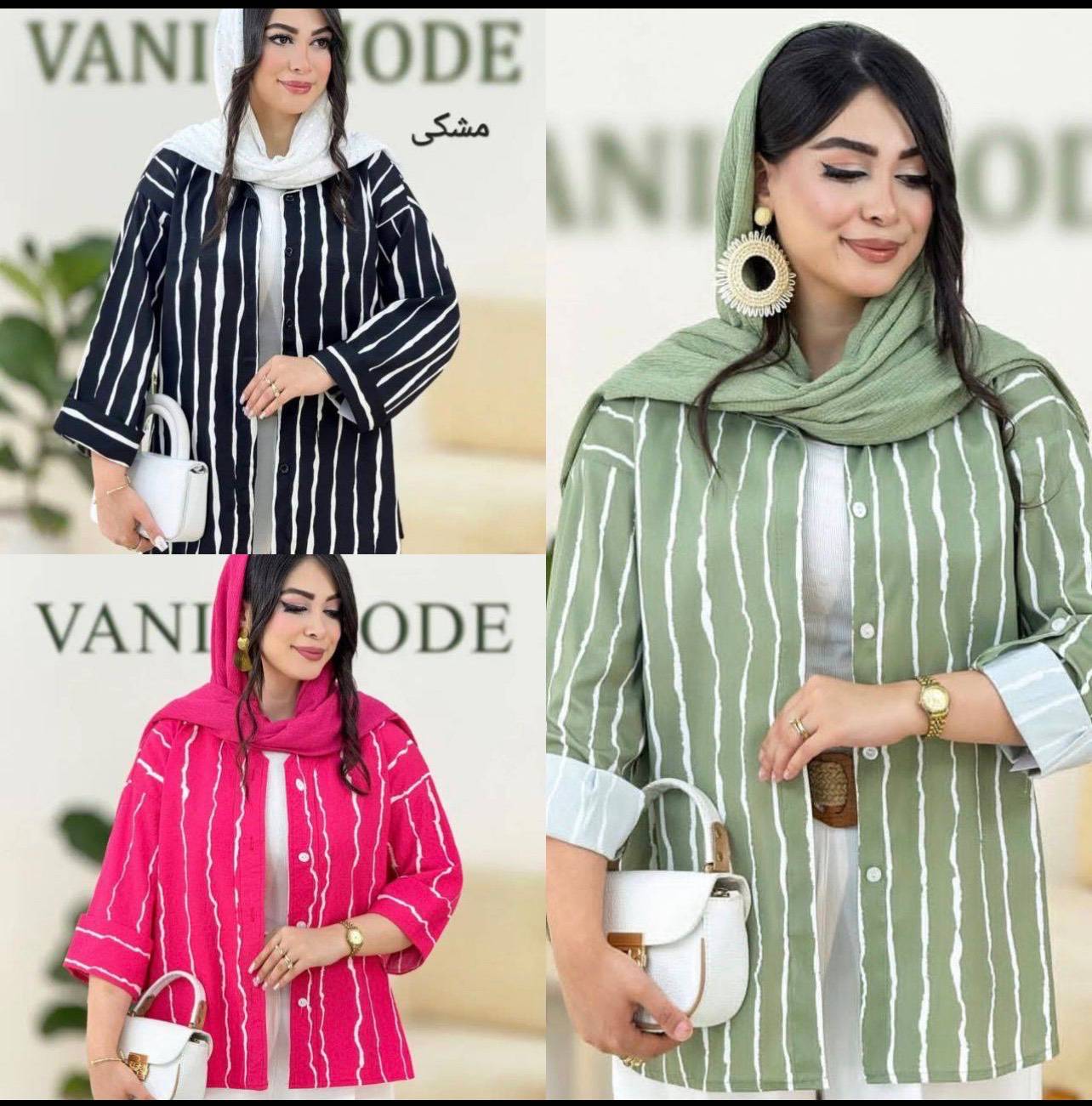 شومیز بوگاتی مدل پری