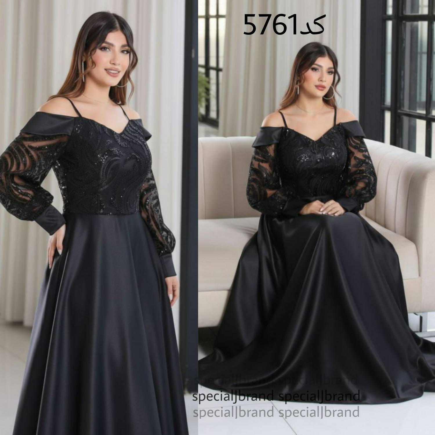 ماکسی مجلسی ساتن و فلوک آلارا