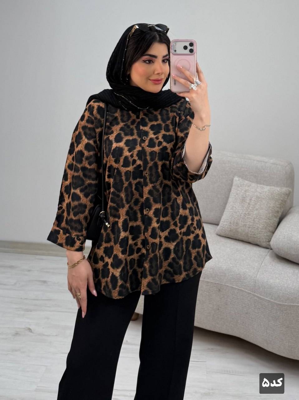 شومیز بوگاتی پلنگی  ماهور
