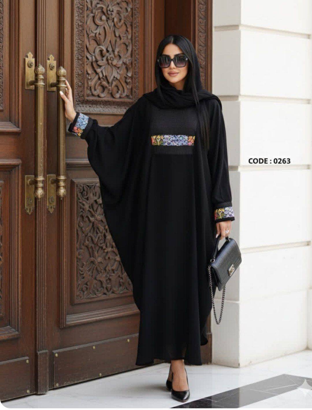 عبا الیزه با کیفیت مدل مینا