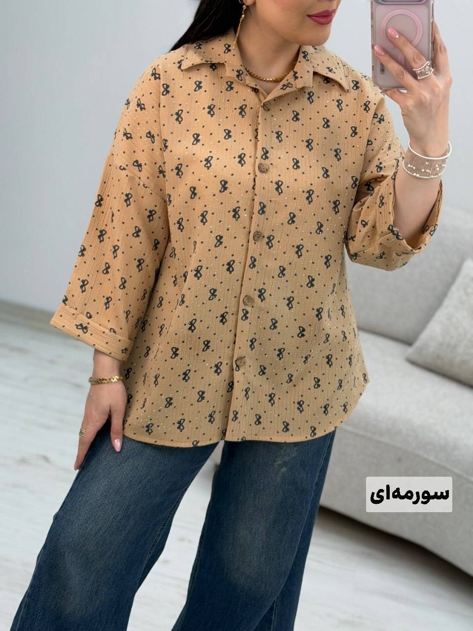 شومیز عروسکی کراش ایوا پاپیون