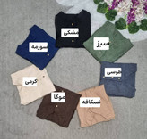 ست شومیز شلوار شانتون ارمینا