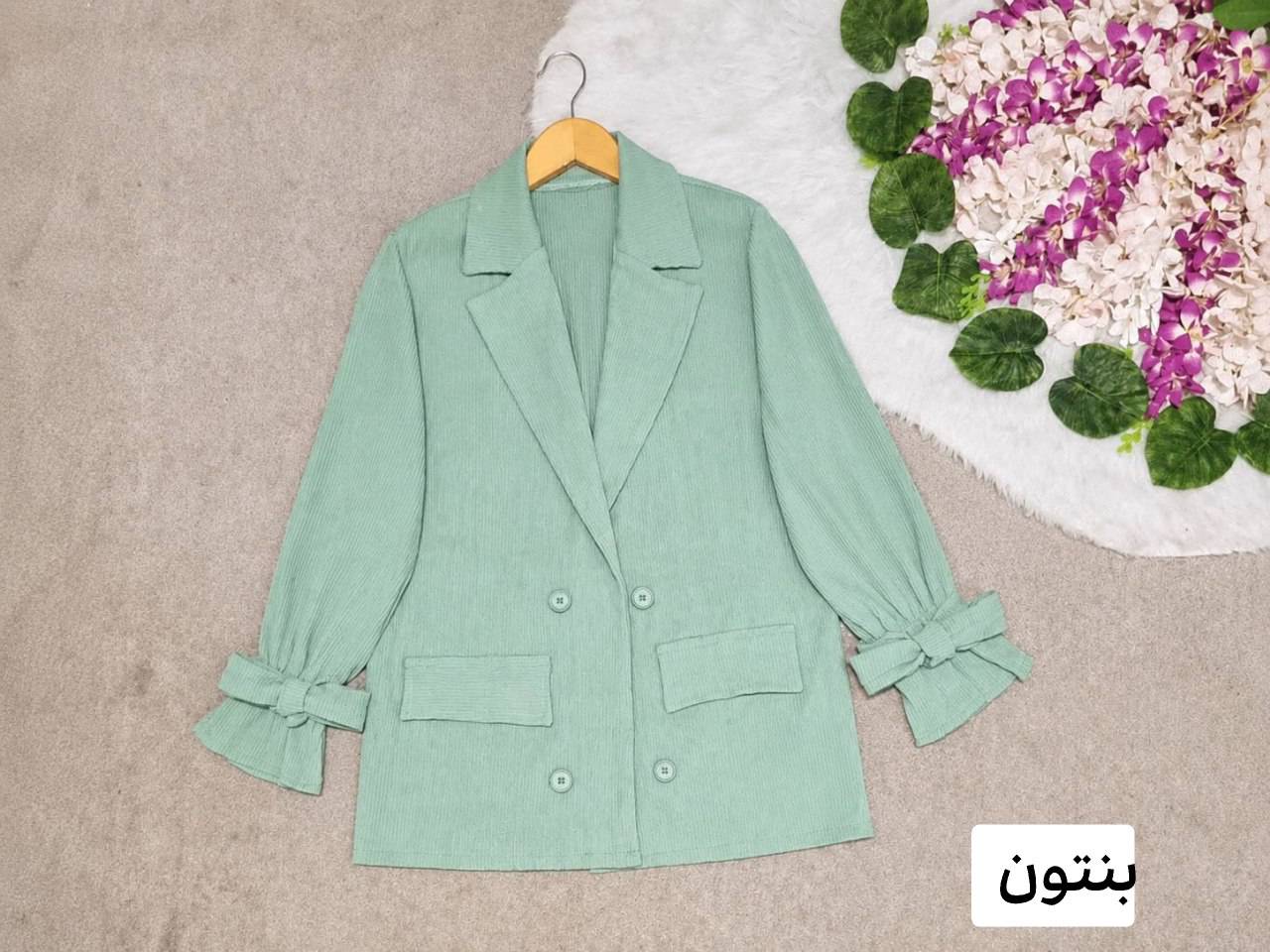 کت زیبا و پرطرفدار اطلس درجه یک کیانا
