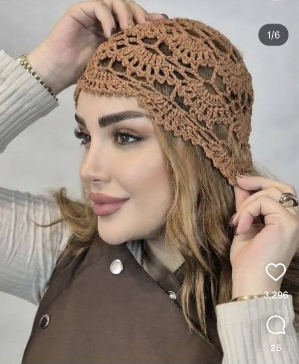 کلاه قلاب بافی خاص و ترند
