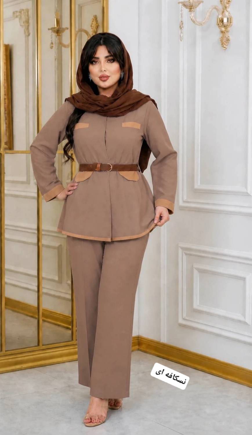 ست کت شلوار مازراتی مدل مینو