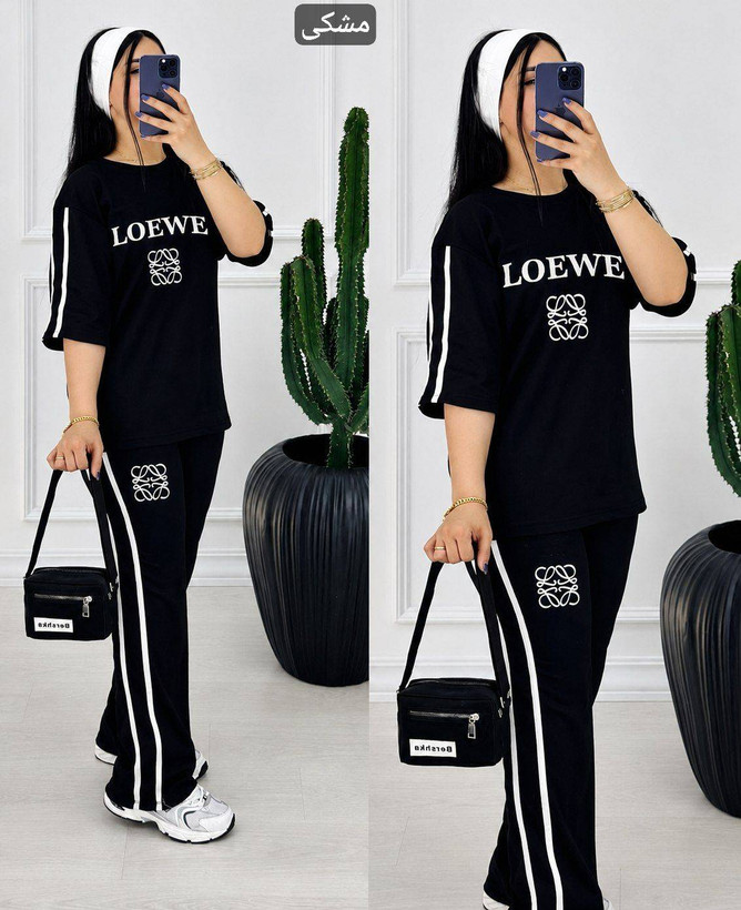 ست تیشرت شلوار سوپر اسپانبا کیفیت فول کش loewe