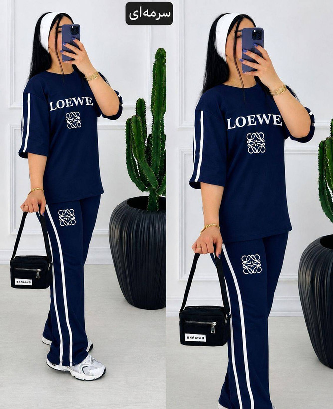 ست تیشرت شلوار سوپر اسپانبا کیفیت فول کش loewe