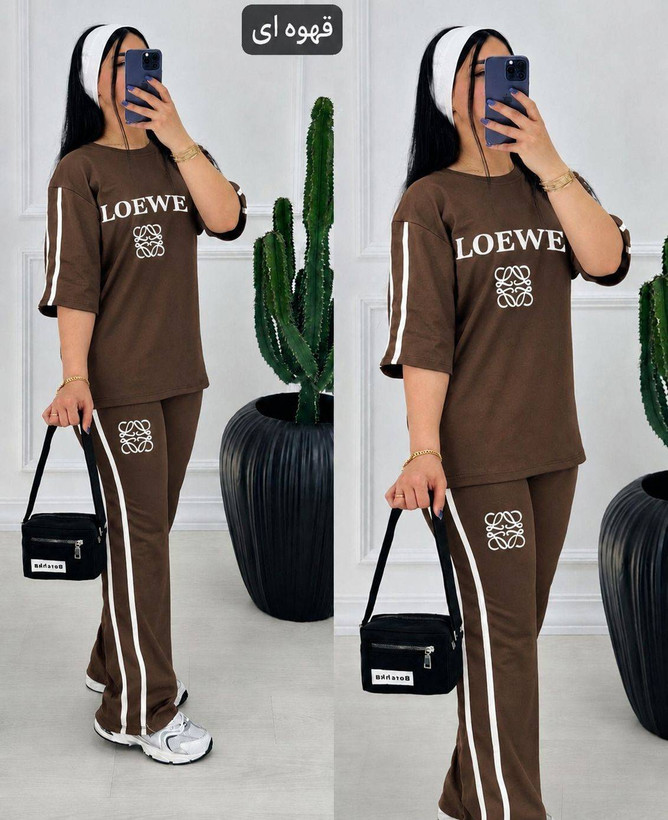 ست تیشرت شلوار سوپر اسپانبا کیفیت فول کش loewe