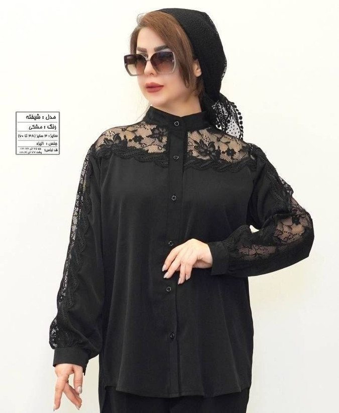 شومیز مجلسی کرپ الیزه به همراه نوار قلاب بافی و تور شیفته سایزبندی ۳۸ تا۶۰
