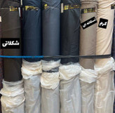 مانتو شلوار اداری زنانه جنس بزیاق بانو