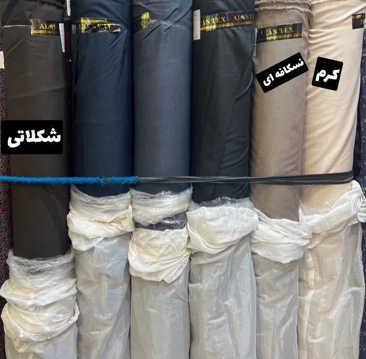 مانتو شلوار اداری زنانه جنس بزیاق بانو