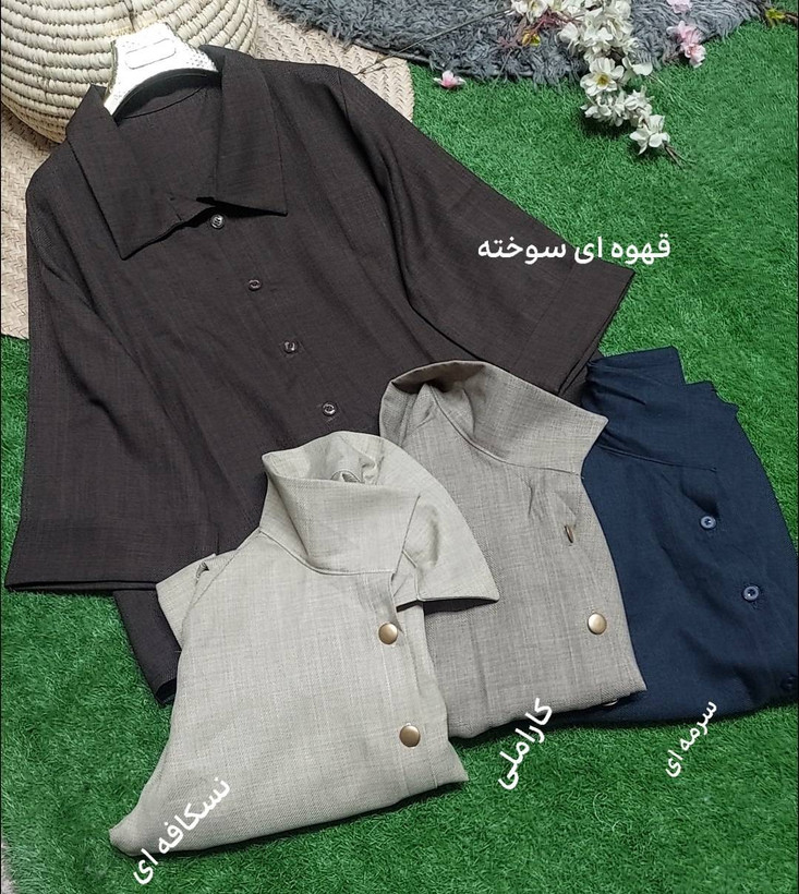 مانتویی زنانه پاییزه هرمس اعلا مدل نارسو