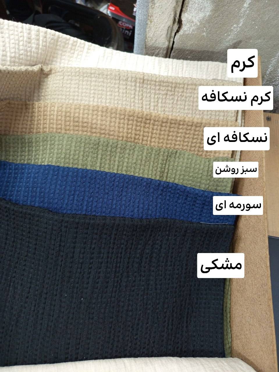 مانتو عبا حصیری خنک میخک