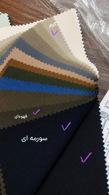 ست پرطرفدار کت شلوار مازراتی کجراه عیدانه فروغ