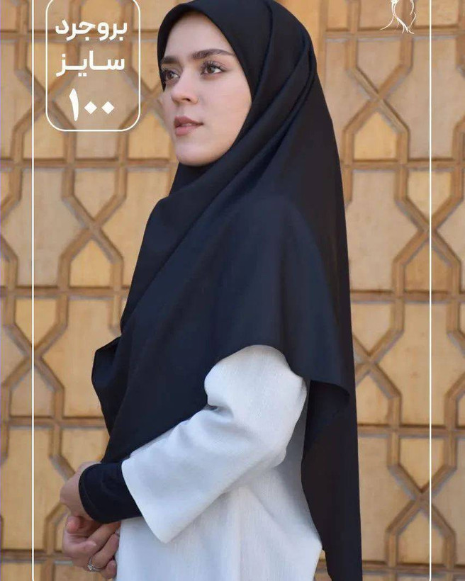مقنعه اداری زنانه جنس نخ بروجرد اصلی قد ۱۰۰