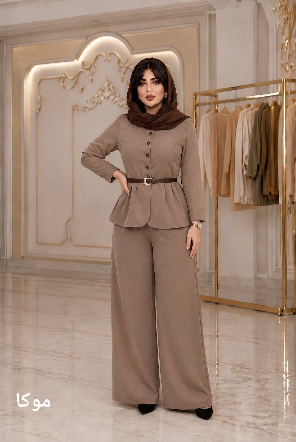 ست سه تیکه زنانه کت وشلوار و کمربند بزیاق مدل سمیه