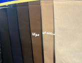 ست کت دامن زنانه پری مودال مارال