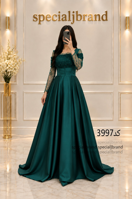 ماکسی مجلسی جسمیکو و ساتن امریکایی بیتا