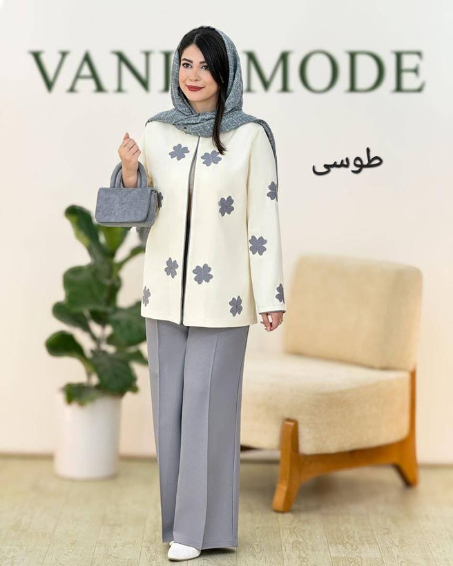ست کت شلوار لیزری زنانه جنس مازراتی