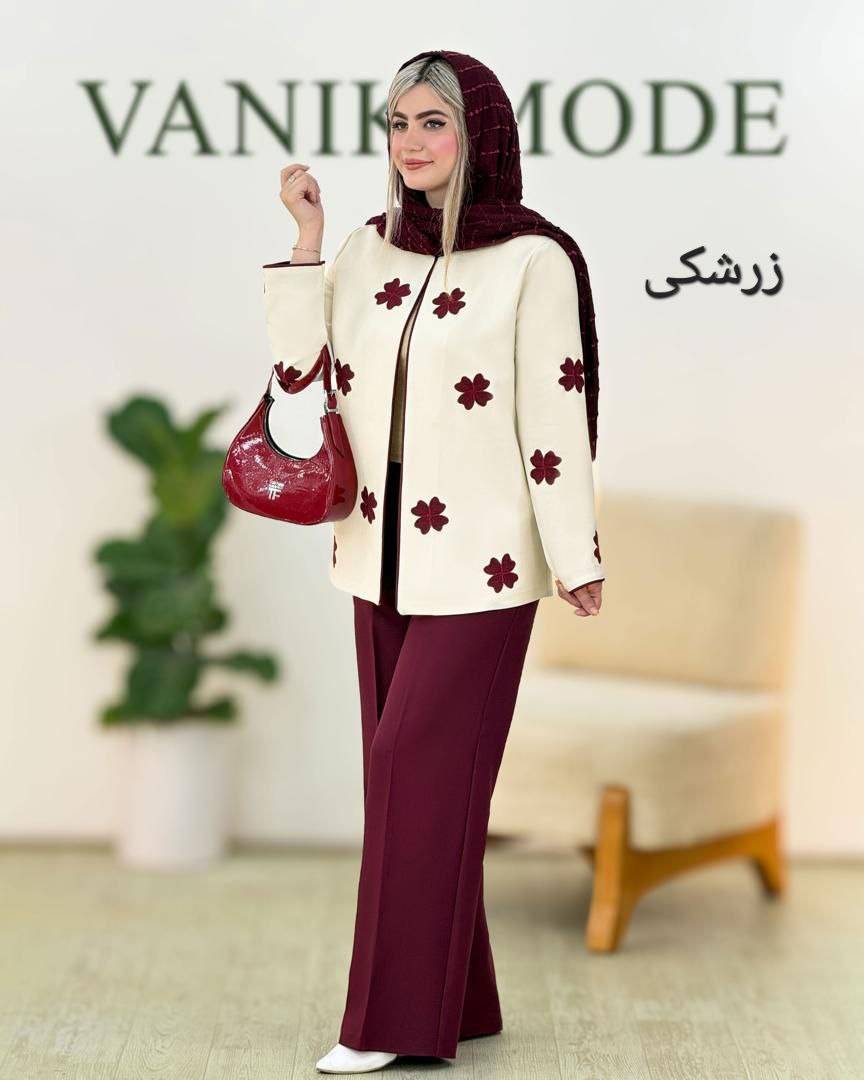 ست کت شلوار لیزری زنانه جنس مازراتی