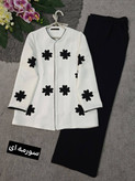 ست کت شلوار لیزری زنانه جنس مازراتی